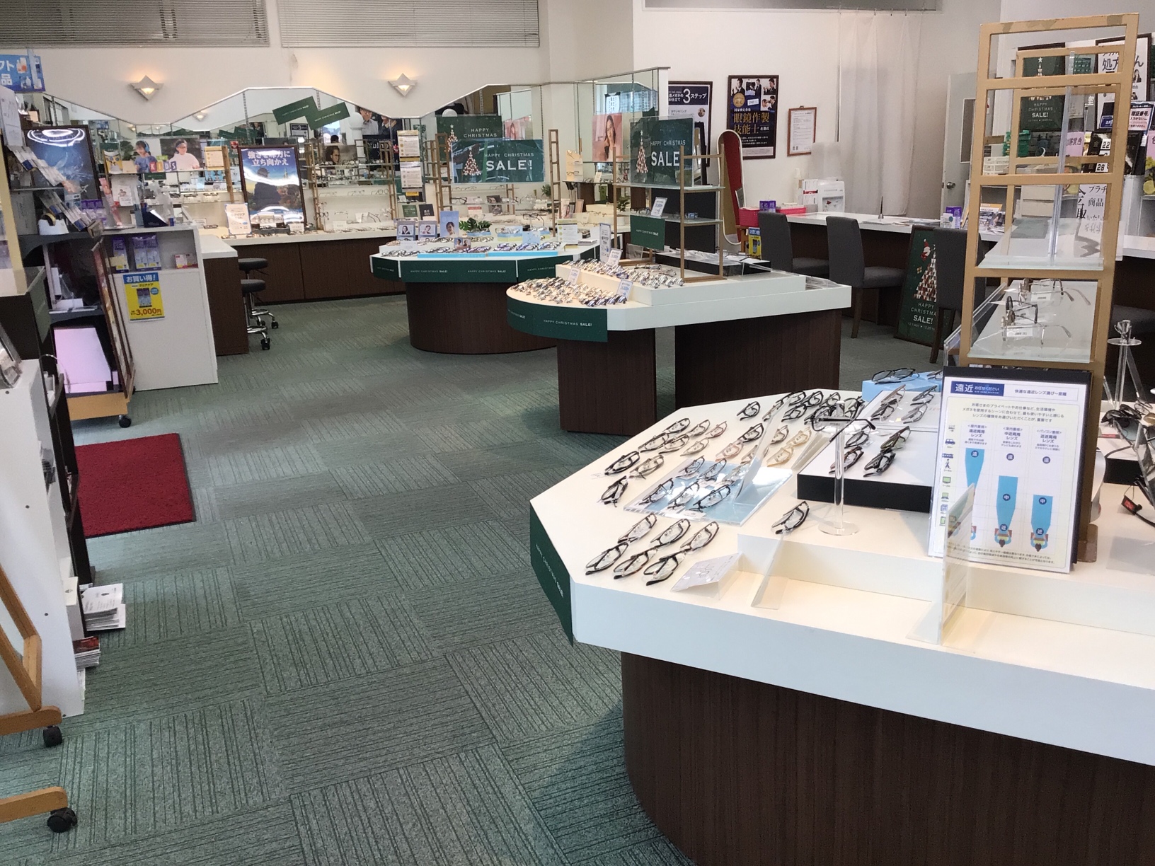 メガネスーパー鹿児島吉野店｜来店予約受付中/コンタクトがすぐ買える！