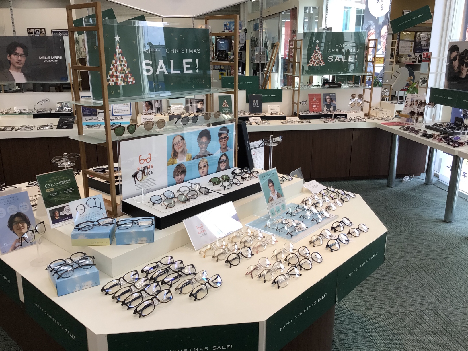 メガネスーパー鹿児島吉野店｜来店予約受付中/コンタクトがすぐ買える！