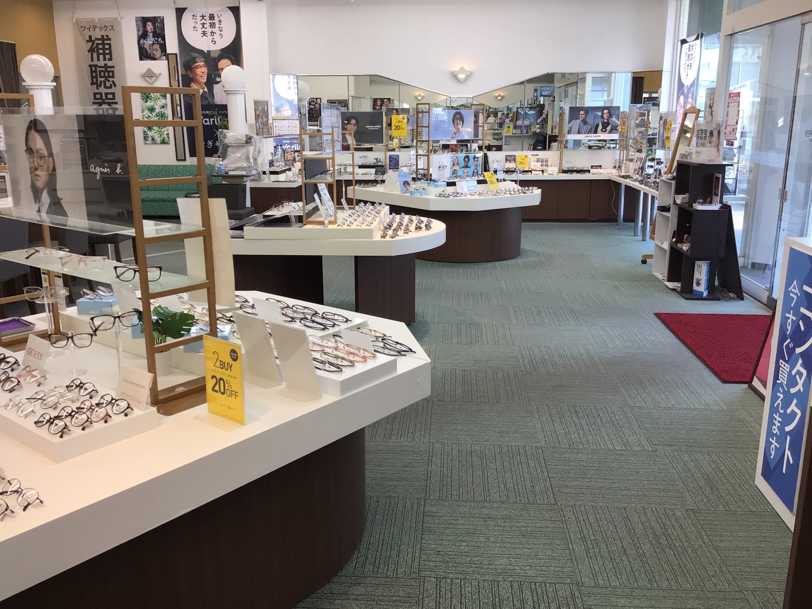 メガネスーパー鹿児島吉野店｜来店予約受付中/コンタクトがすぐ買える！