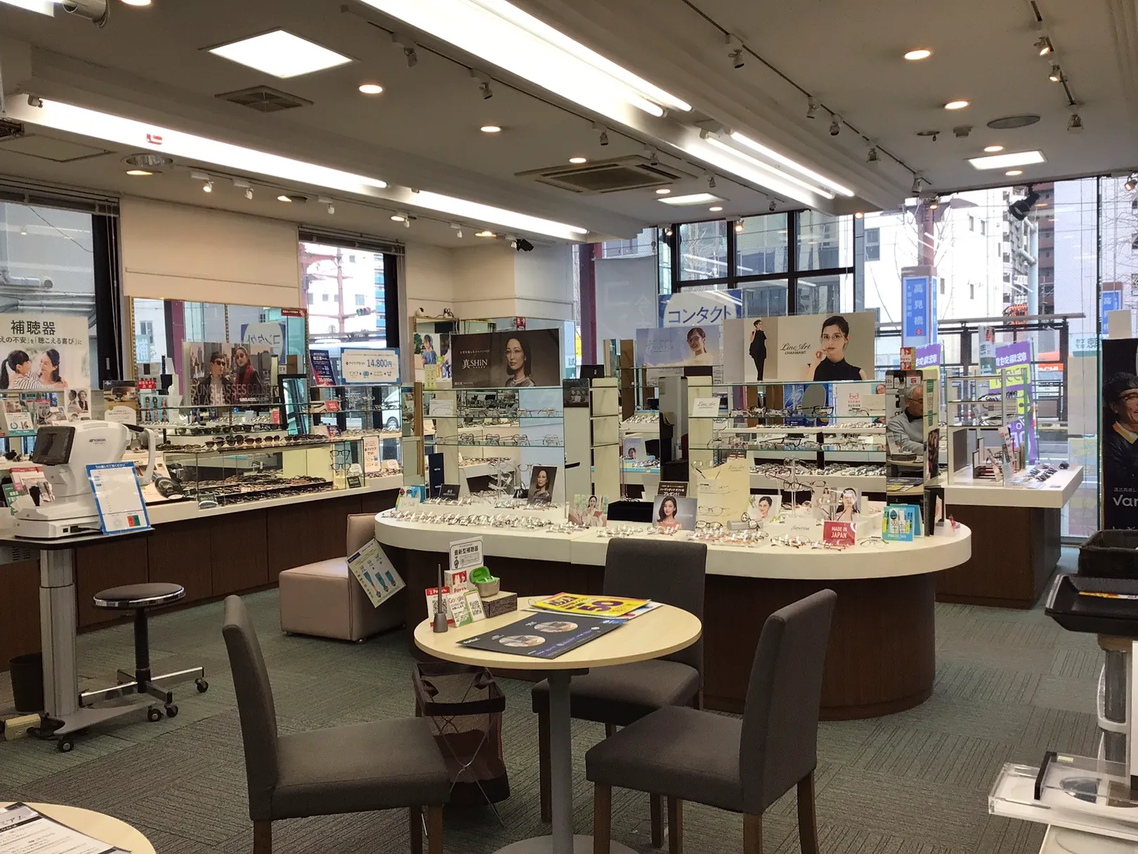 メガネスーパー鹿児島中央駅前店 ｜来店予約受付中/コンタクトがすぐ