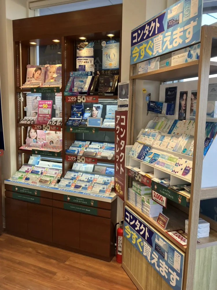 コンタクトレンズ