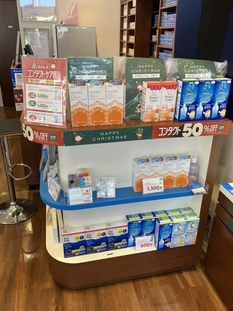 コンタクトレンズ