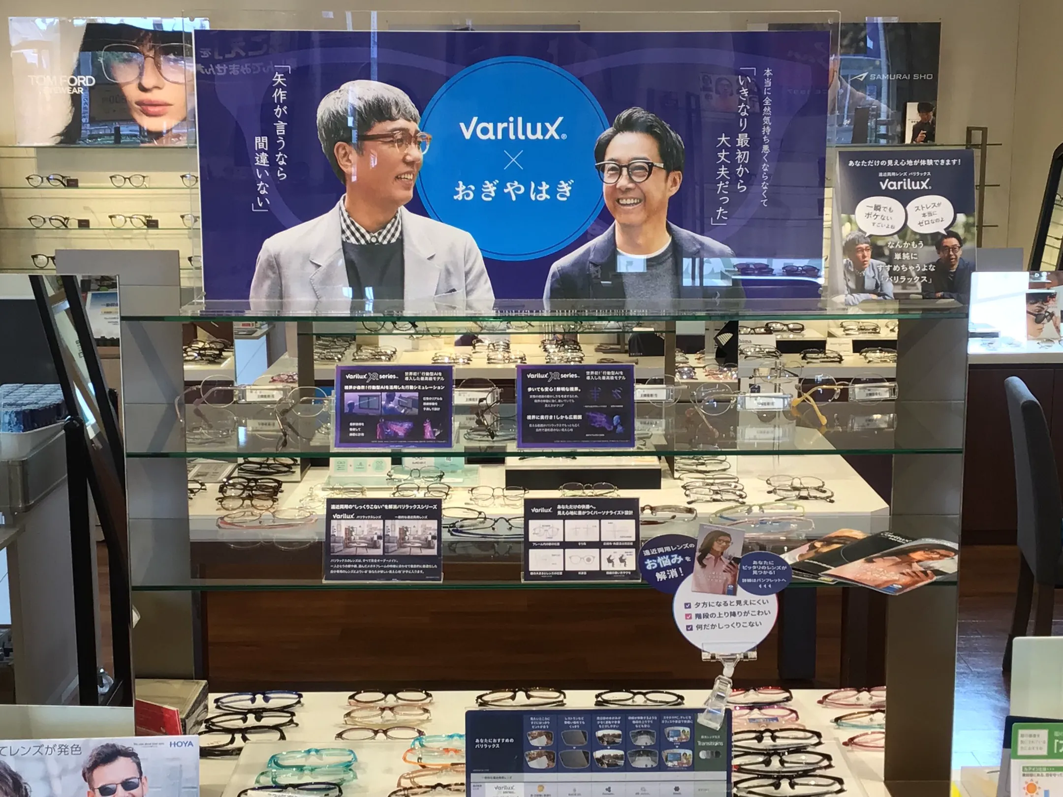 メガネスーパー 割引クーポン　11,000円分 シミズメガネ メガネハウス メガネスーパー 割引クーポン11,000円分 シミズメガネ メガネハウス