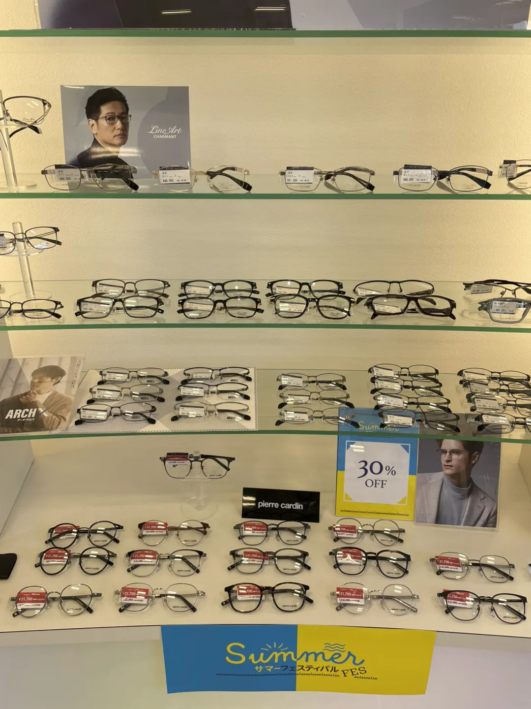 シミズメガネ今里店｜来店予約受付中/コンタクトがすぐ買える！