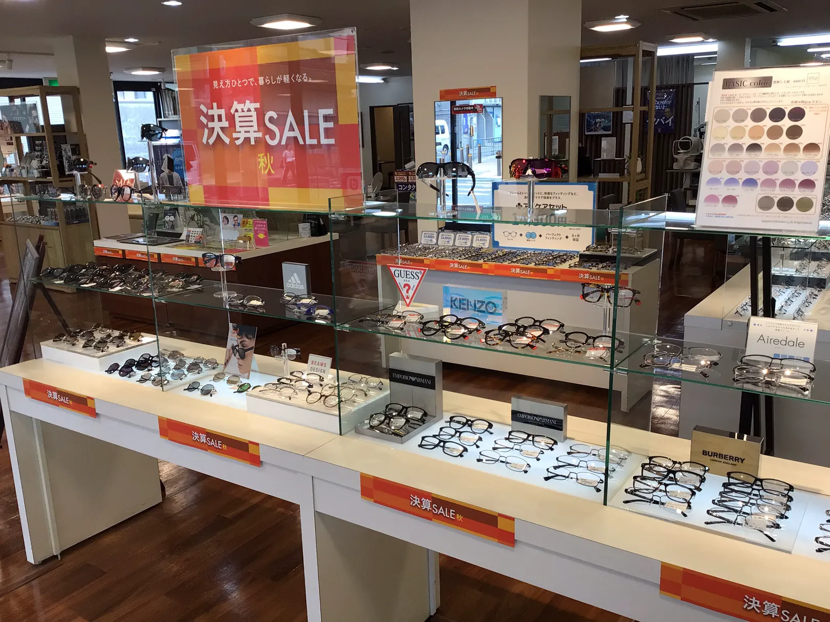 シミズメガネ本店 ｜来店予約受付中/コンタクトがすぐ買える！