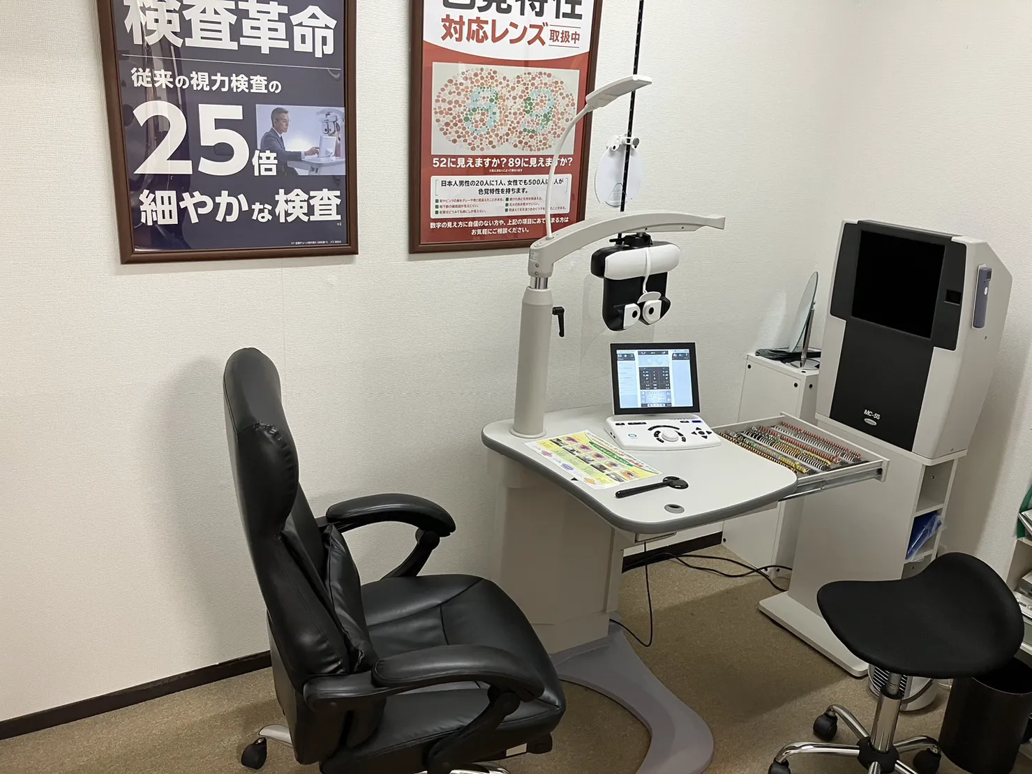 視力測定器