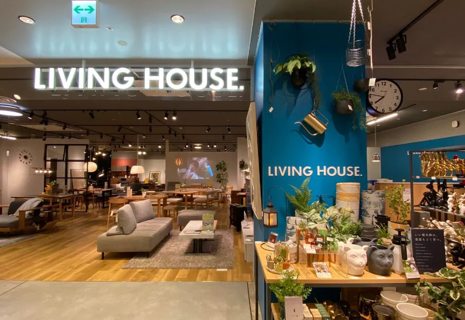 LIVING HOUSE. 長崎スタジアムシティ店｜店舗検索｜リビングハウス企業