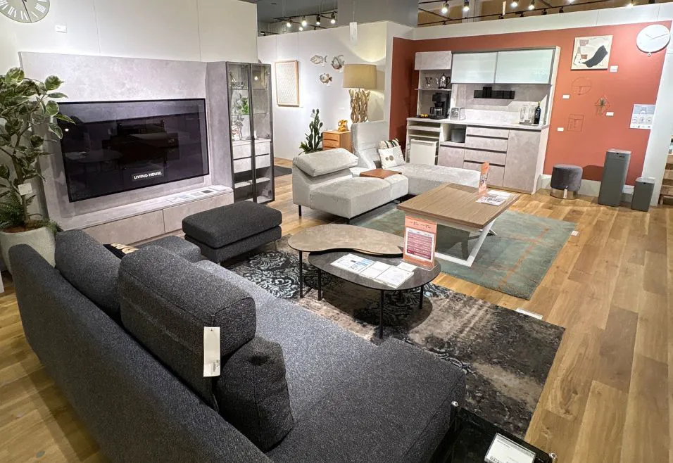 LIVING HOUSE. イオンモール浜松市野店|店舗検索|リビングハウス企業 LIVING HOUSE. イオンモール浜松市野店|店舗検索|リビングハウス企業