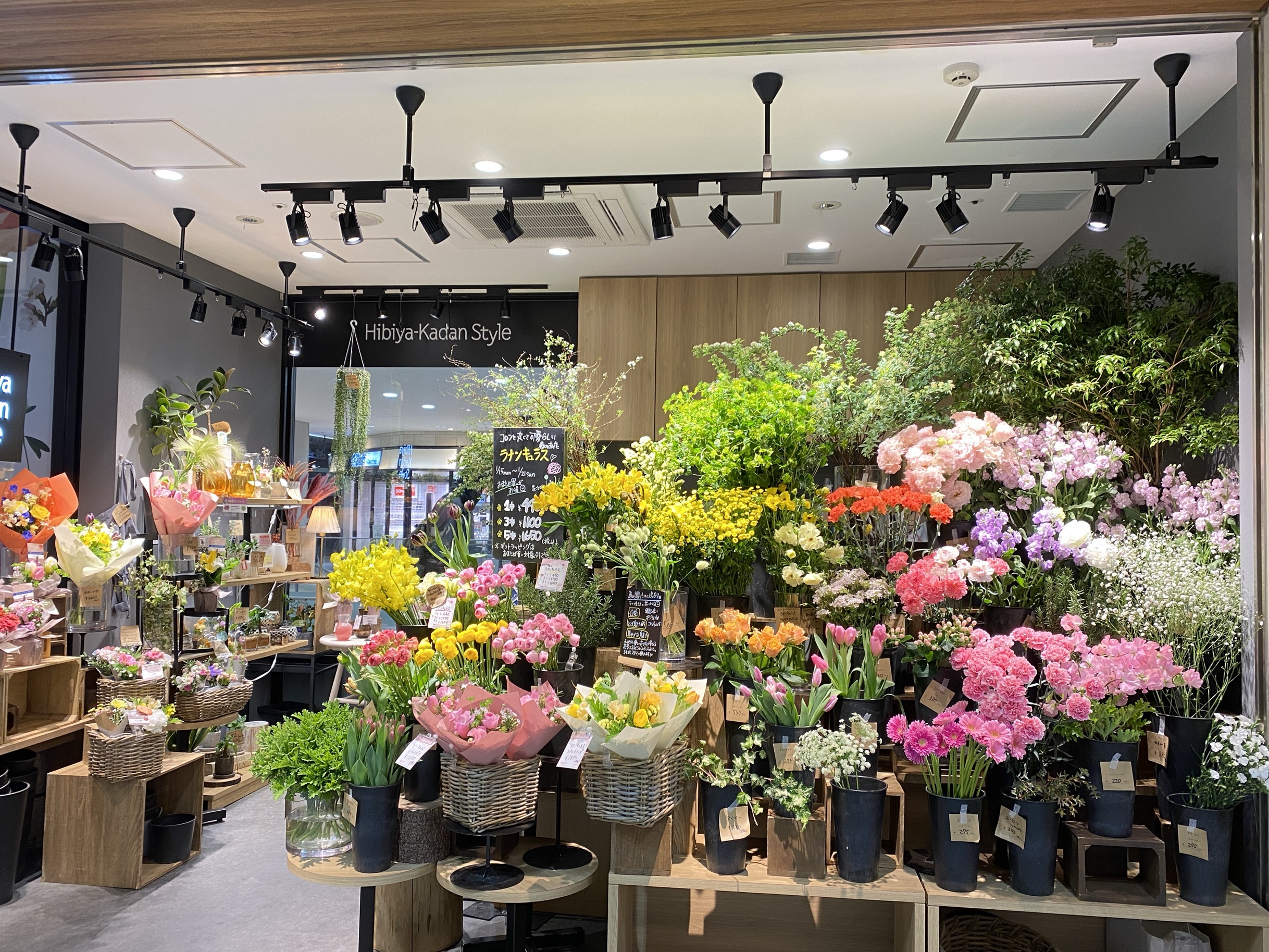 公式】Hibiya-Kadan Style 小田急マルシェ多摩センター店 | 日比谷花壇