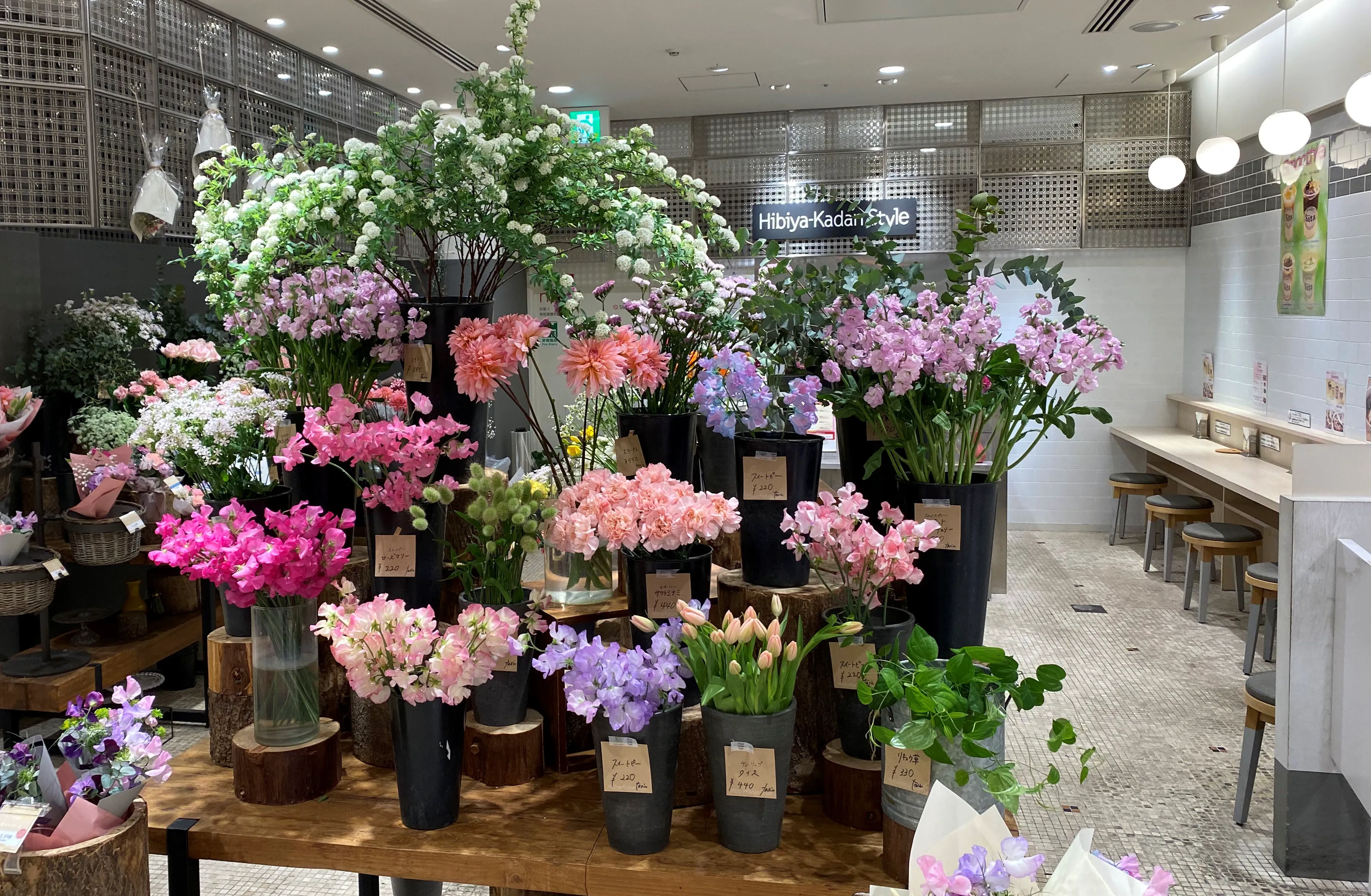 Hibiya-Kadan Style 渋谷ヒカリエShinQs店のNew!一覧ページ | 日比谷花壇