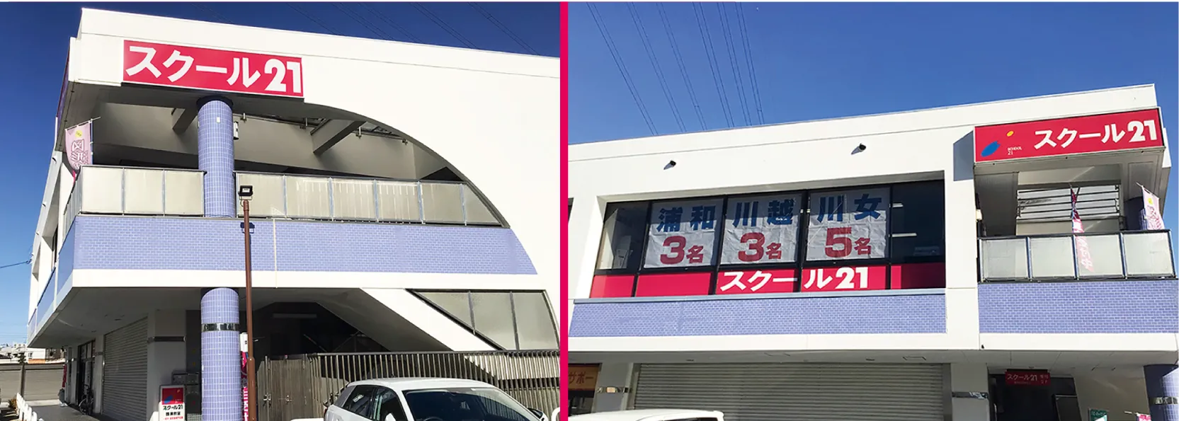 ビースタジオ 教材 年齢別に最適な教材｜ベネッセの幼児～小学生の英語・英会話教室