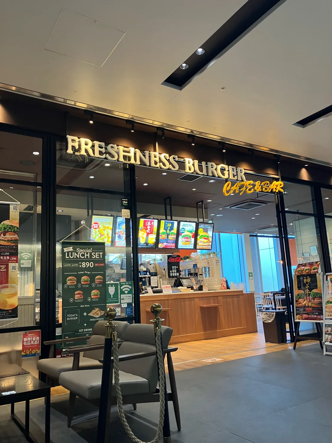 公式】フレッシュネスバーガー東京ガーデンテラス紀尾井町