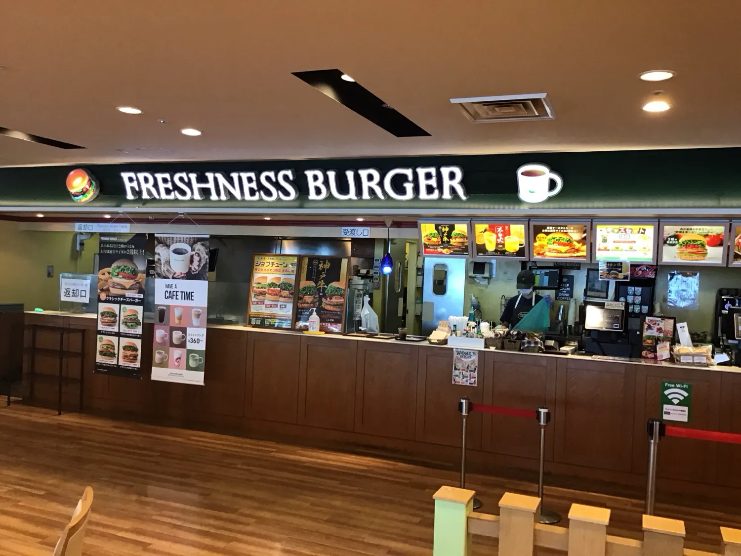 公式】フレッシュネスバーガー新千歳空港店