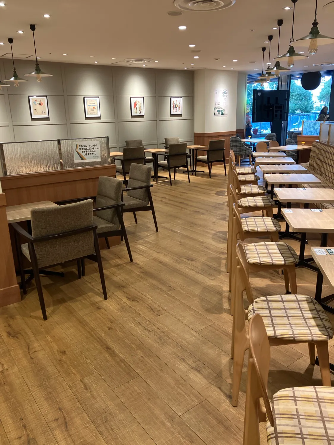 公式】フレッシュネスバーガー川崎ルフロン店