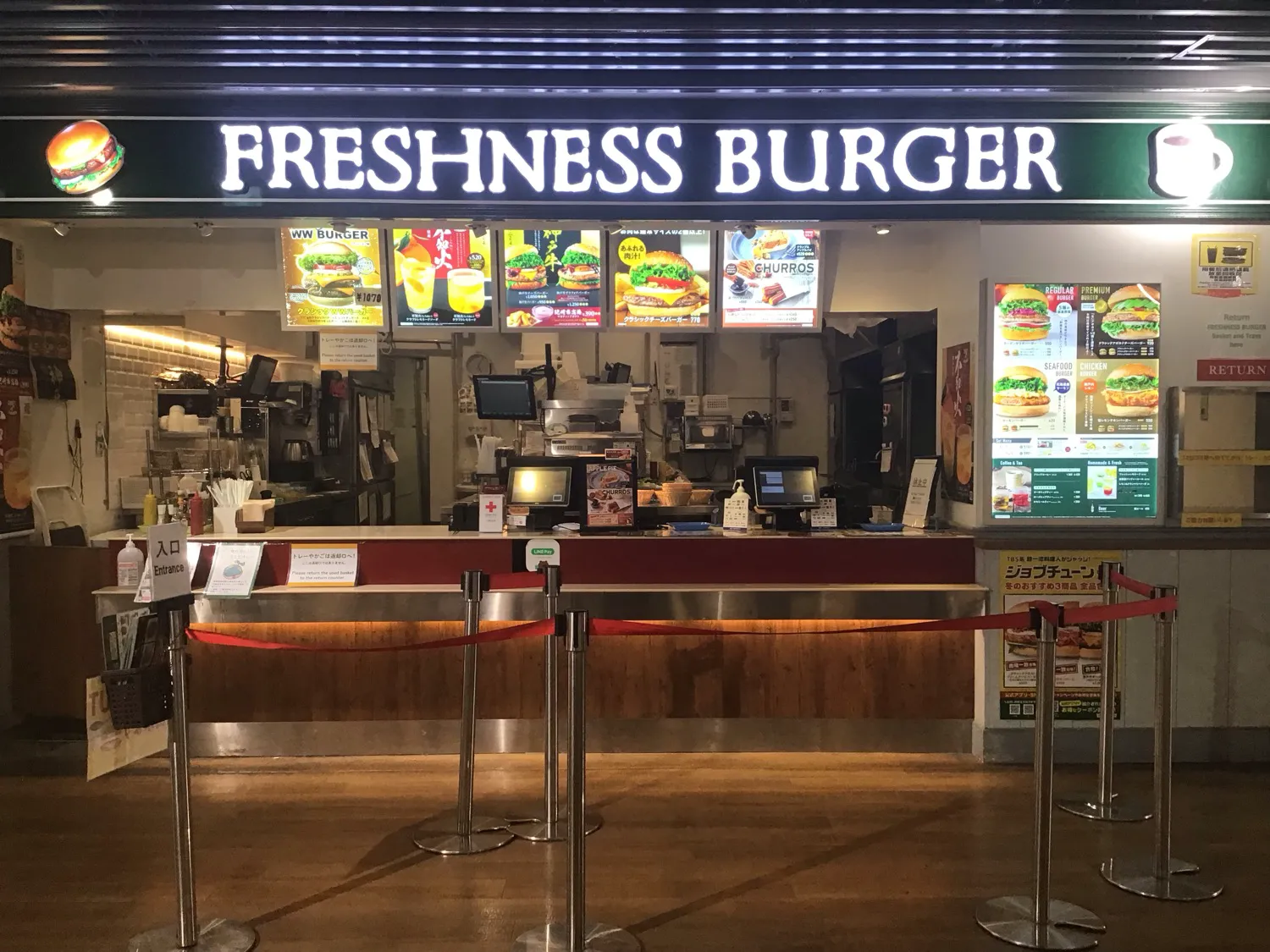 公式】フレッシュネスバーガー成田空港第3ターミナル店