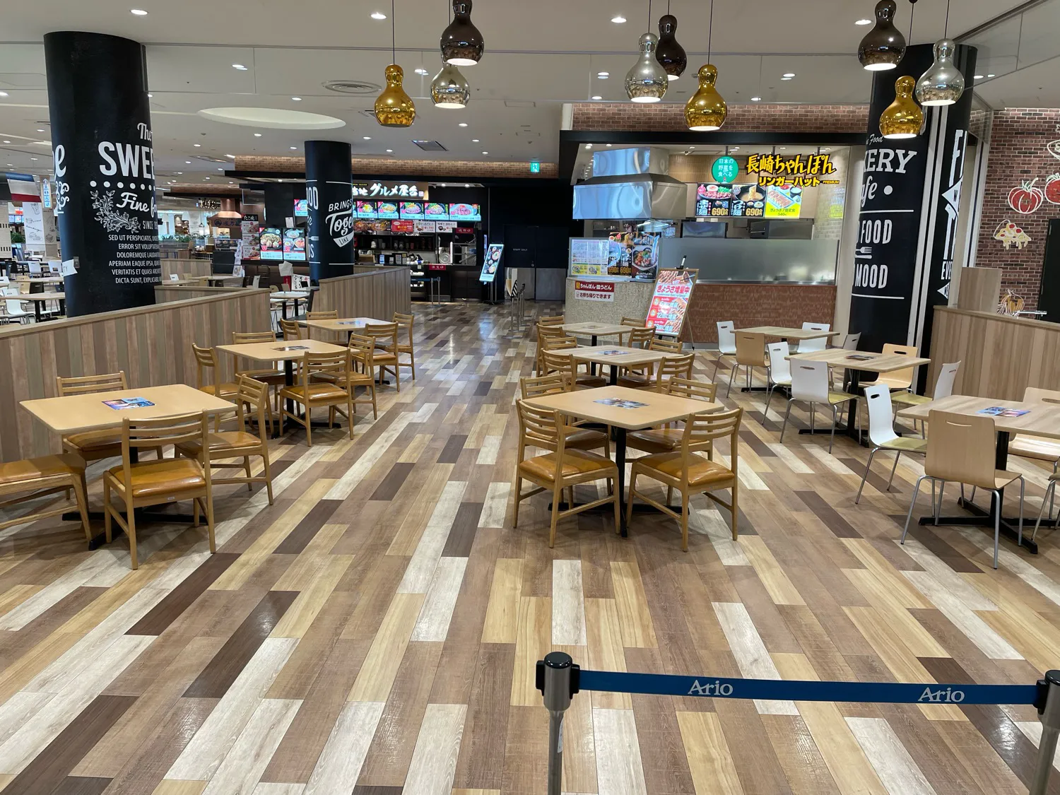 公式】フレッシュネスバーガーセブンパークアリオ柏店