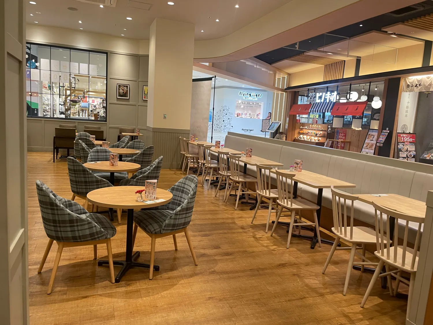 公式】フレッシュネスバーガーイオンモール東浦店