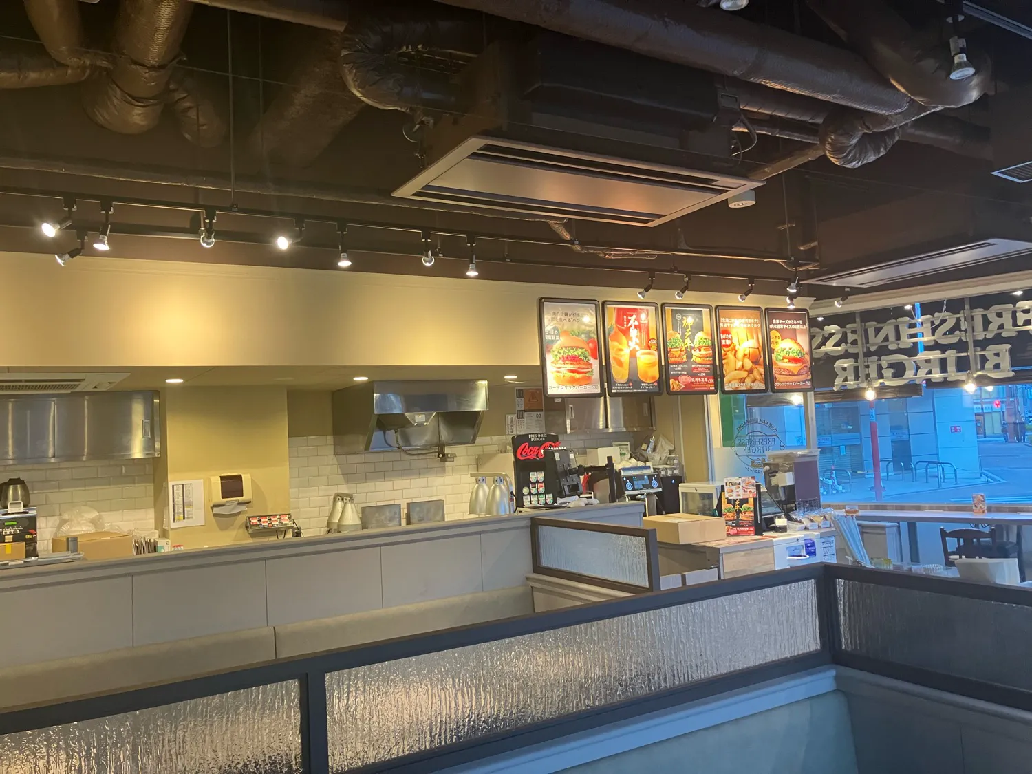 公式】フレッシュネスバーガー大森店