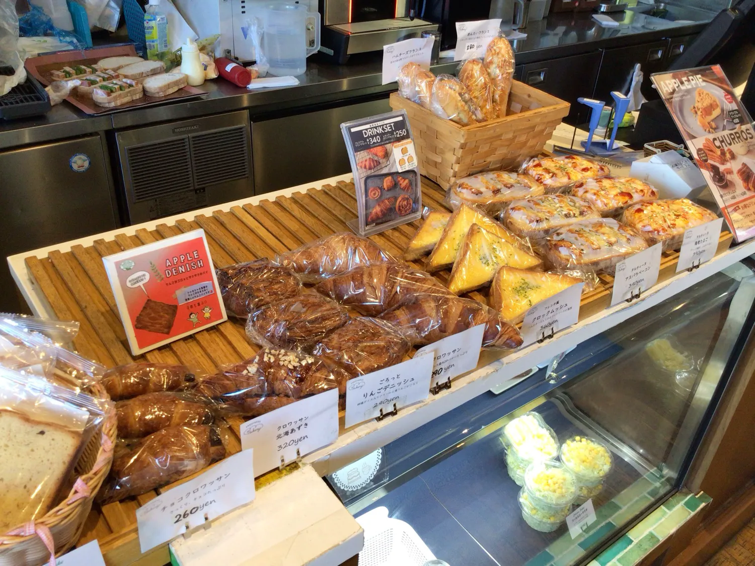 公式】フレッシュネスバーガーエミオ田無店