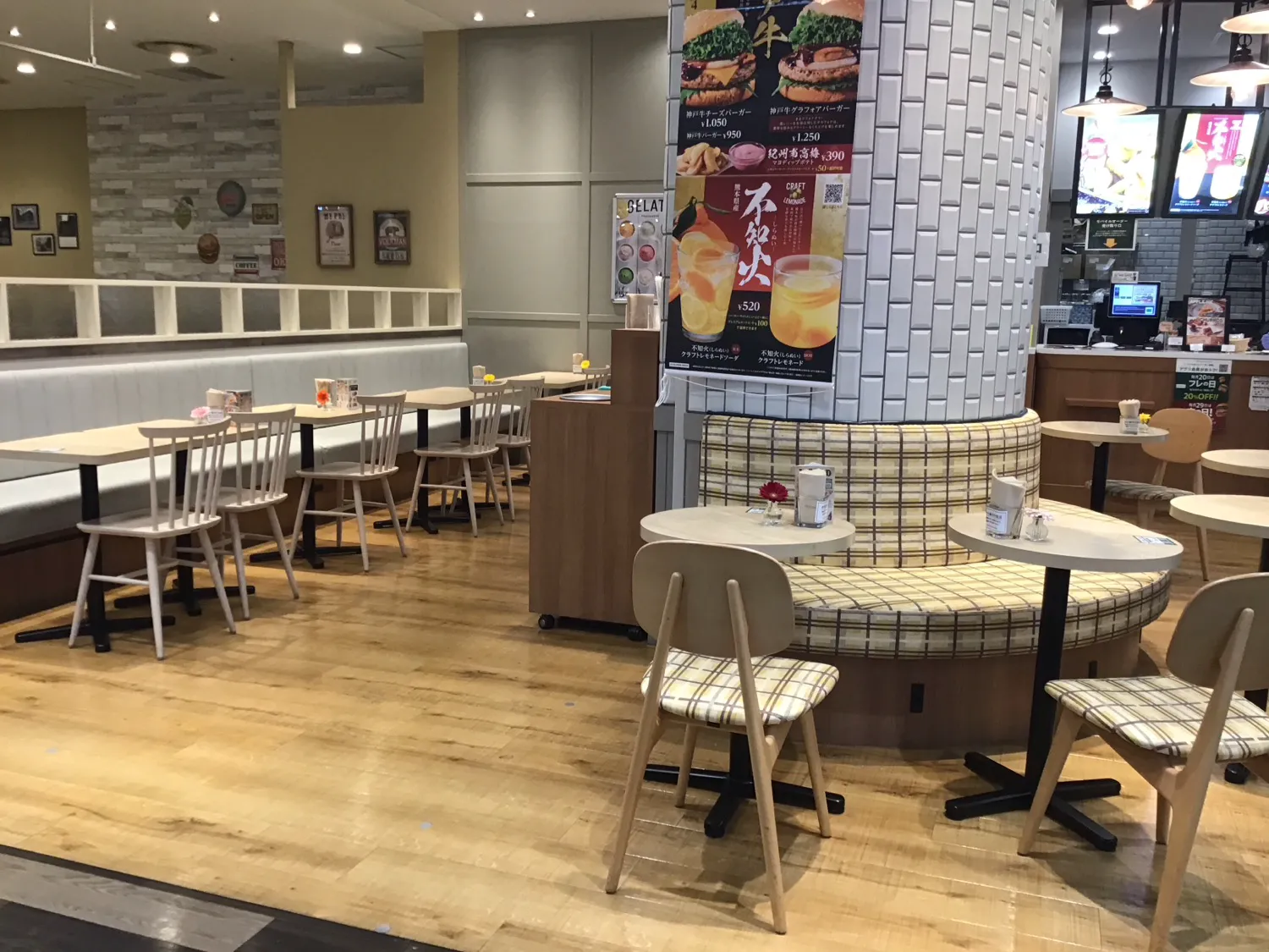 公式】フレッシュネスバーガーイオンモール倉敷店
