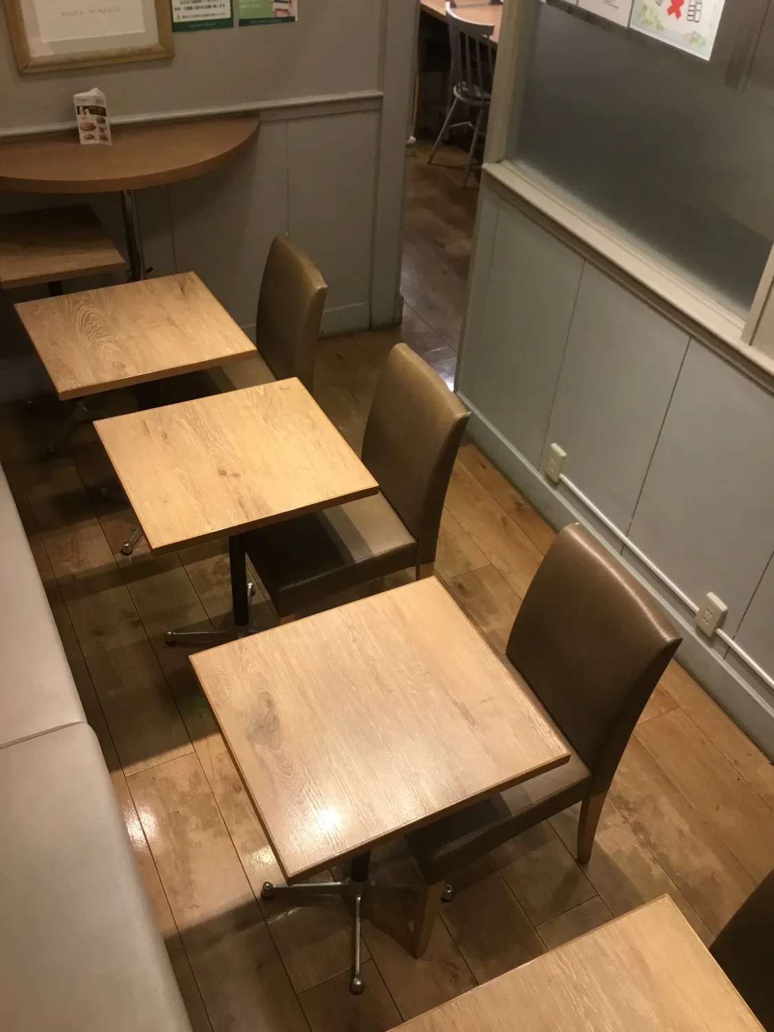 公式】フレッシュネスバーガー代々木八幡店