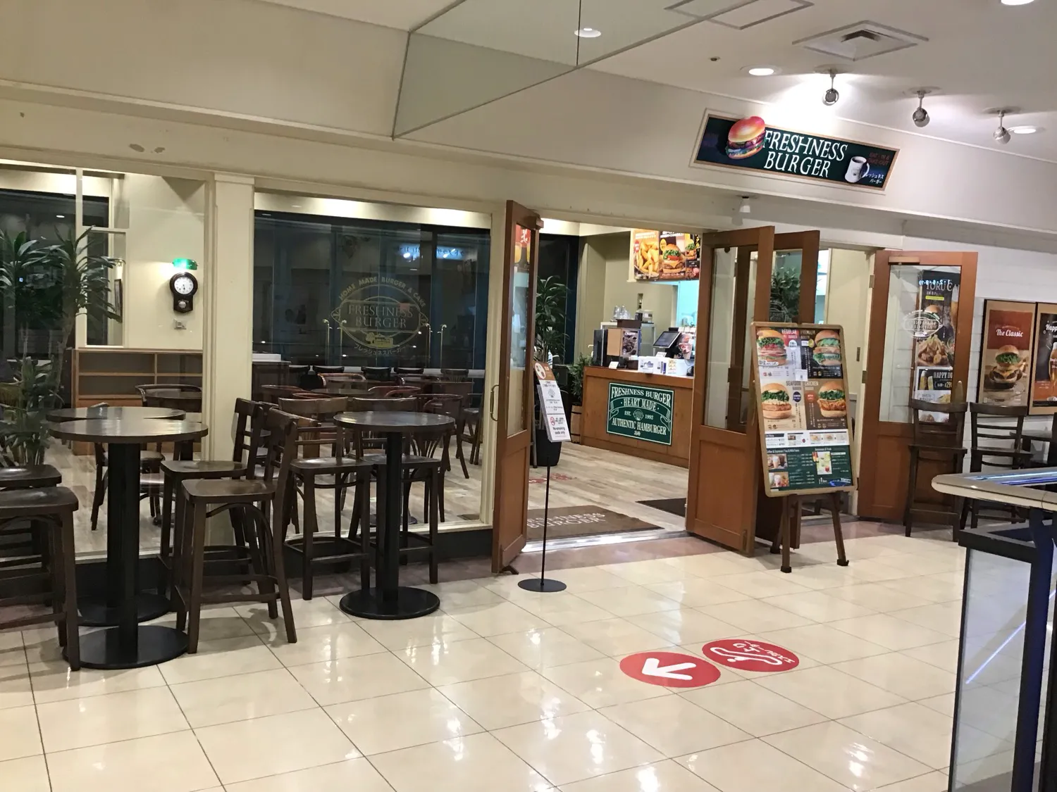 公式】フレッシュネスバーガー浜松アクトシティ店