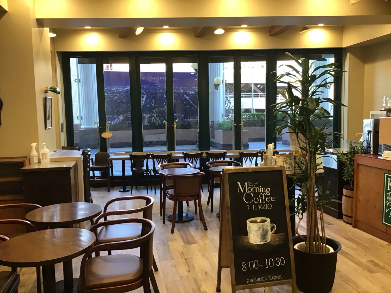 公式】フレッシュネスバーガー浜松アクトシティ店