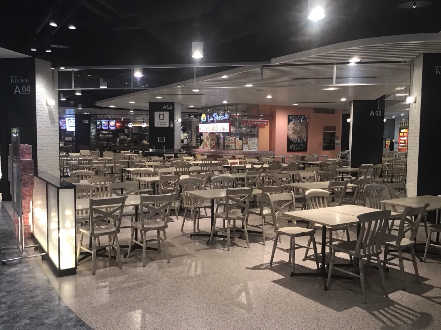 公式】フレッシュネスバーガーイオンモール岡山店