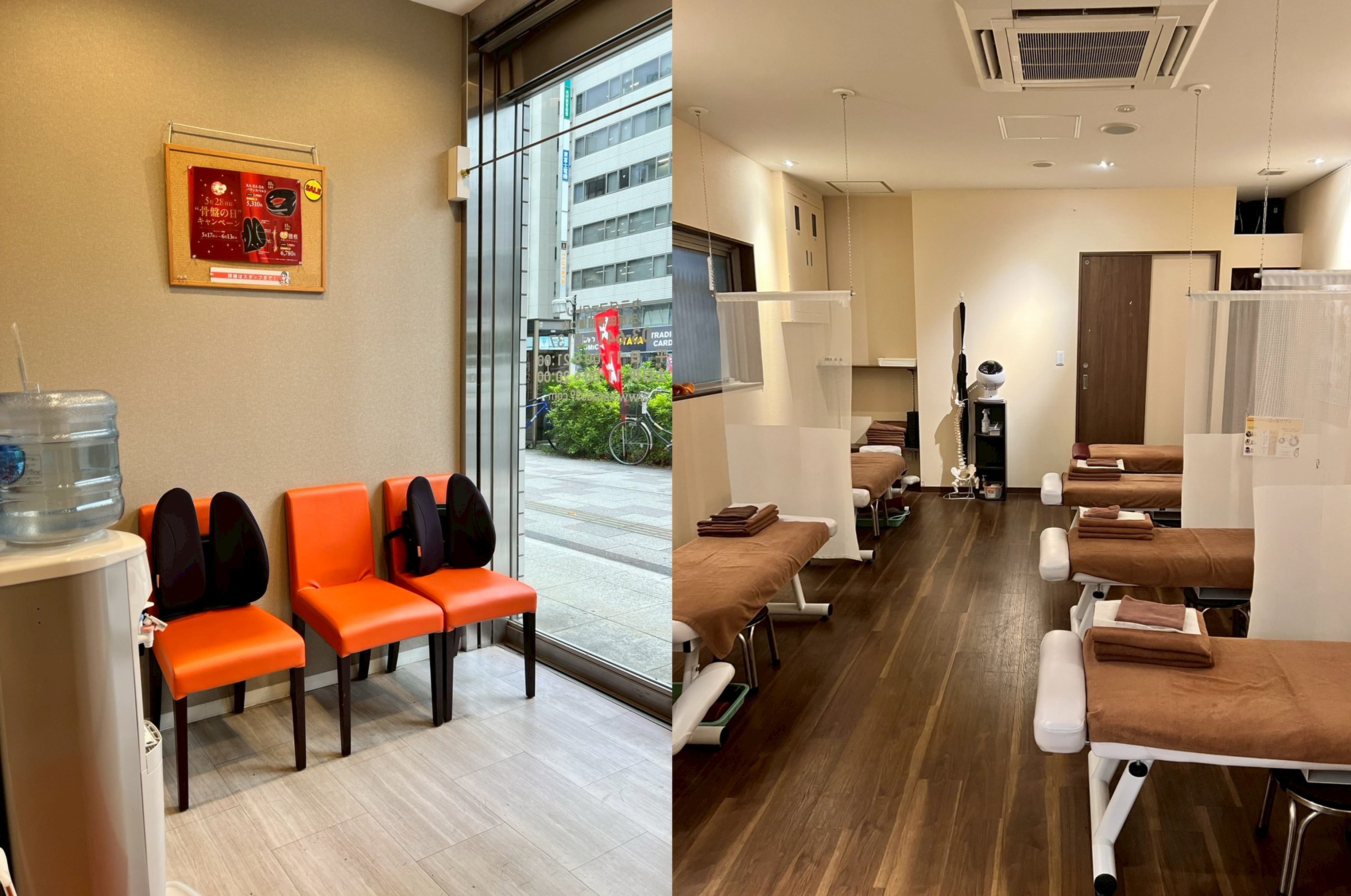 公式】カラダファクトリー 五反田桜田通り店｜品川区（東京都）｜整体