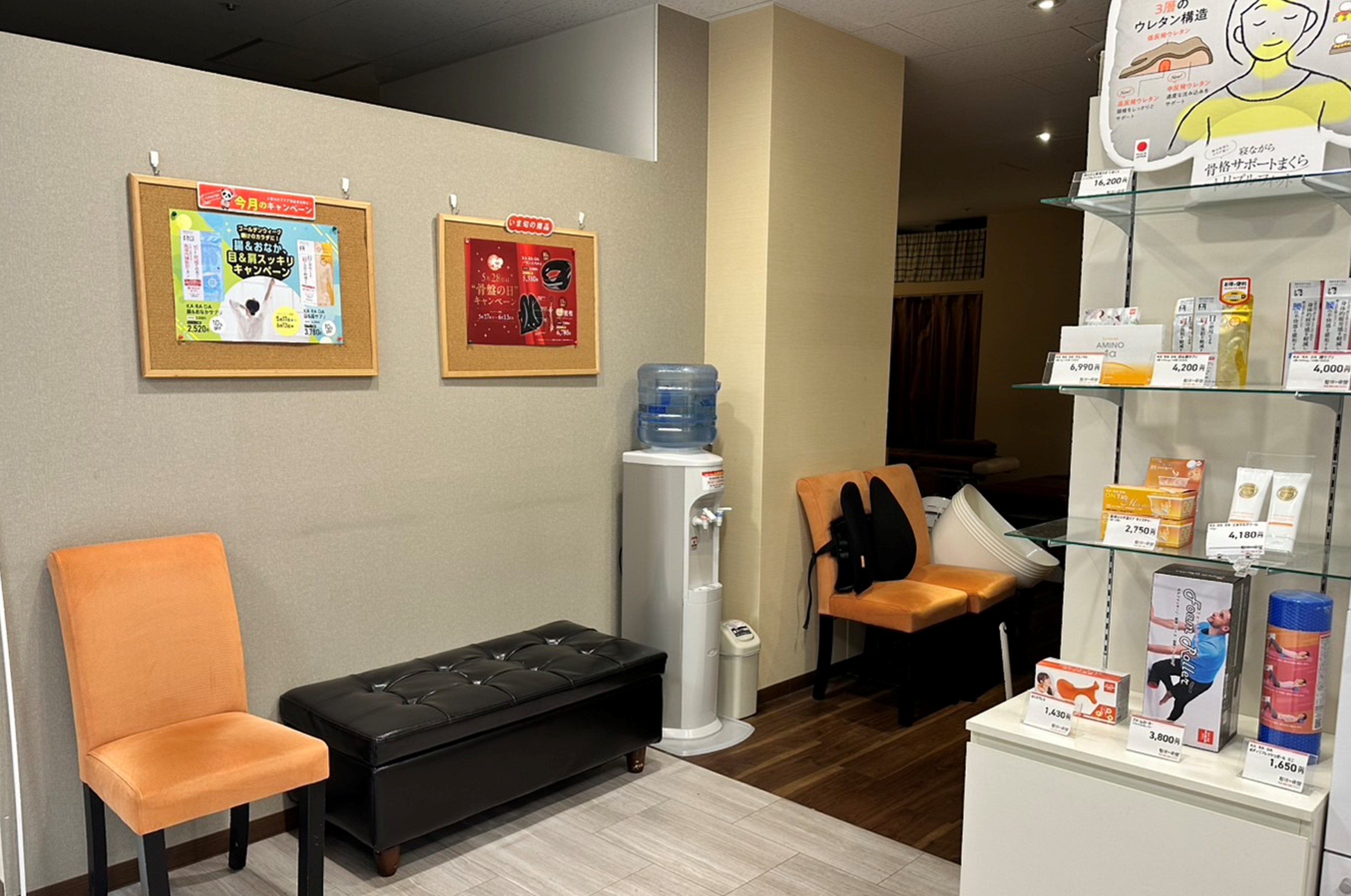 公式】カラダファクトリー アトレ新浦安店｜浦安市（千葉県）｜整体