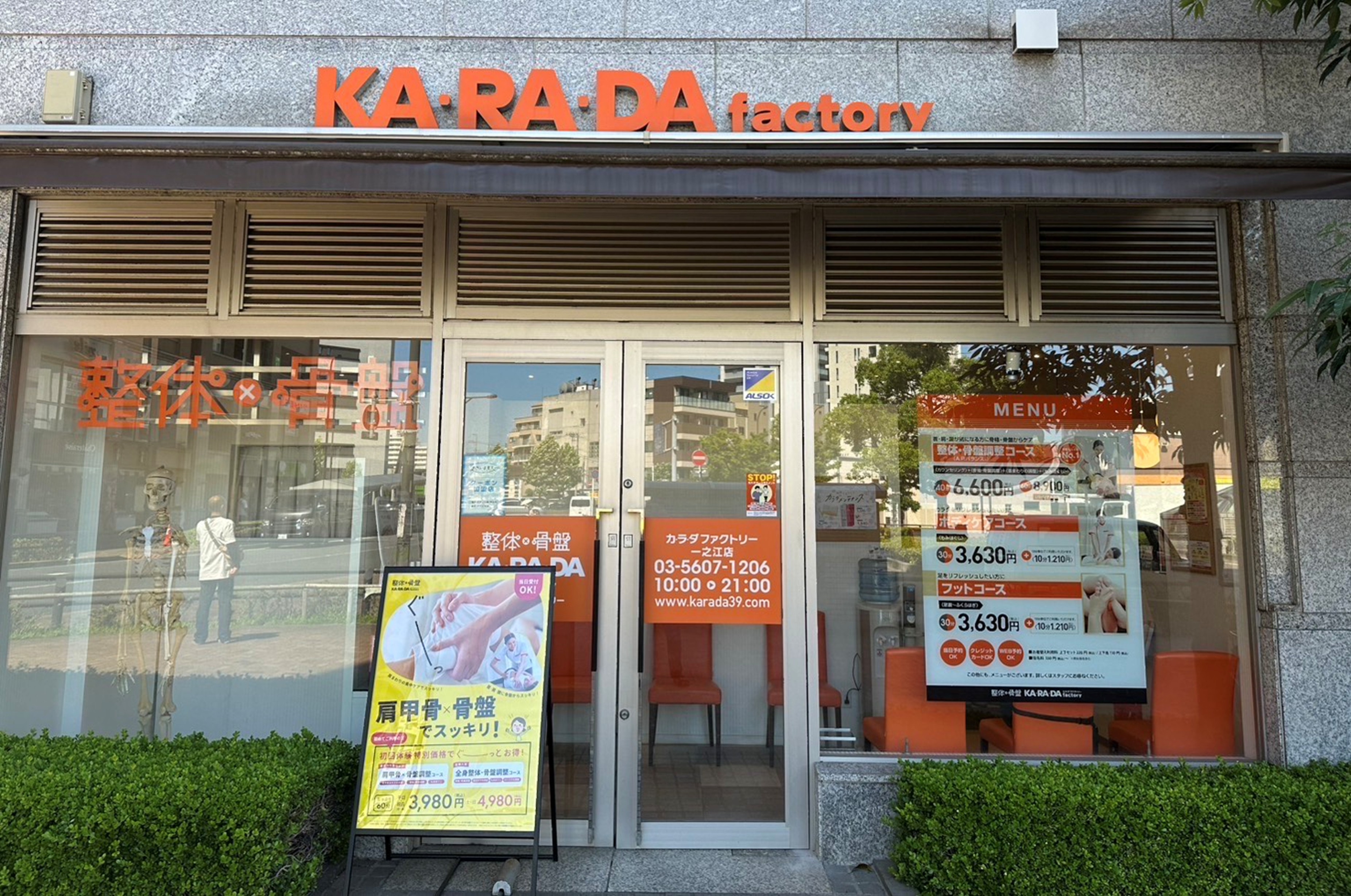 ガラガラ　δ デルタ種　058/086　整理番号、ps-48 楽一番 スリクソン ZXi4 アイアン Diamana ZXi for IRON