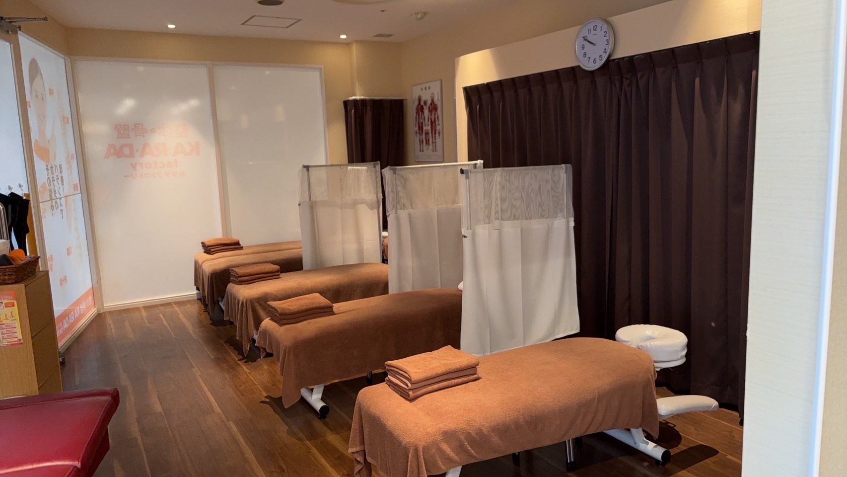 公式】カラダファクトリー 港北 TOKYU S.C.店｜横浜市（神奈川県