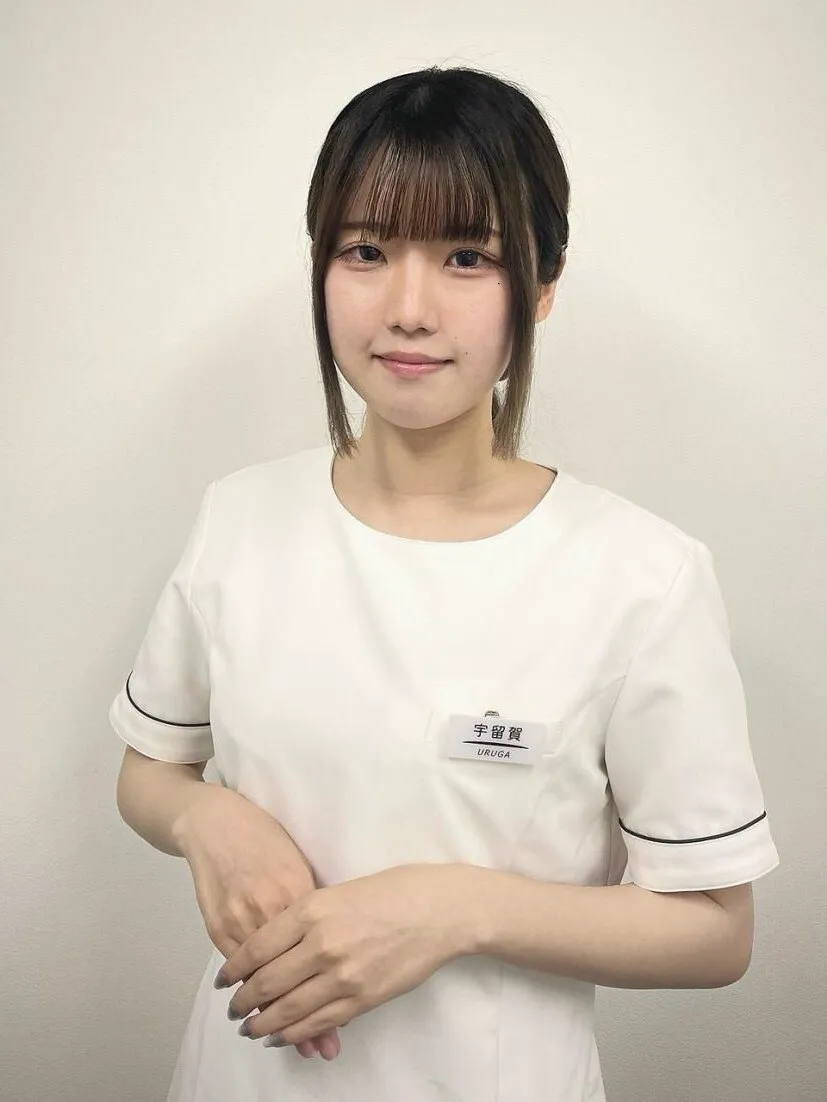 宇留賀