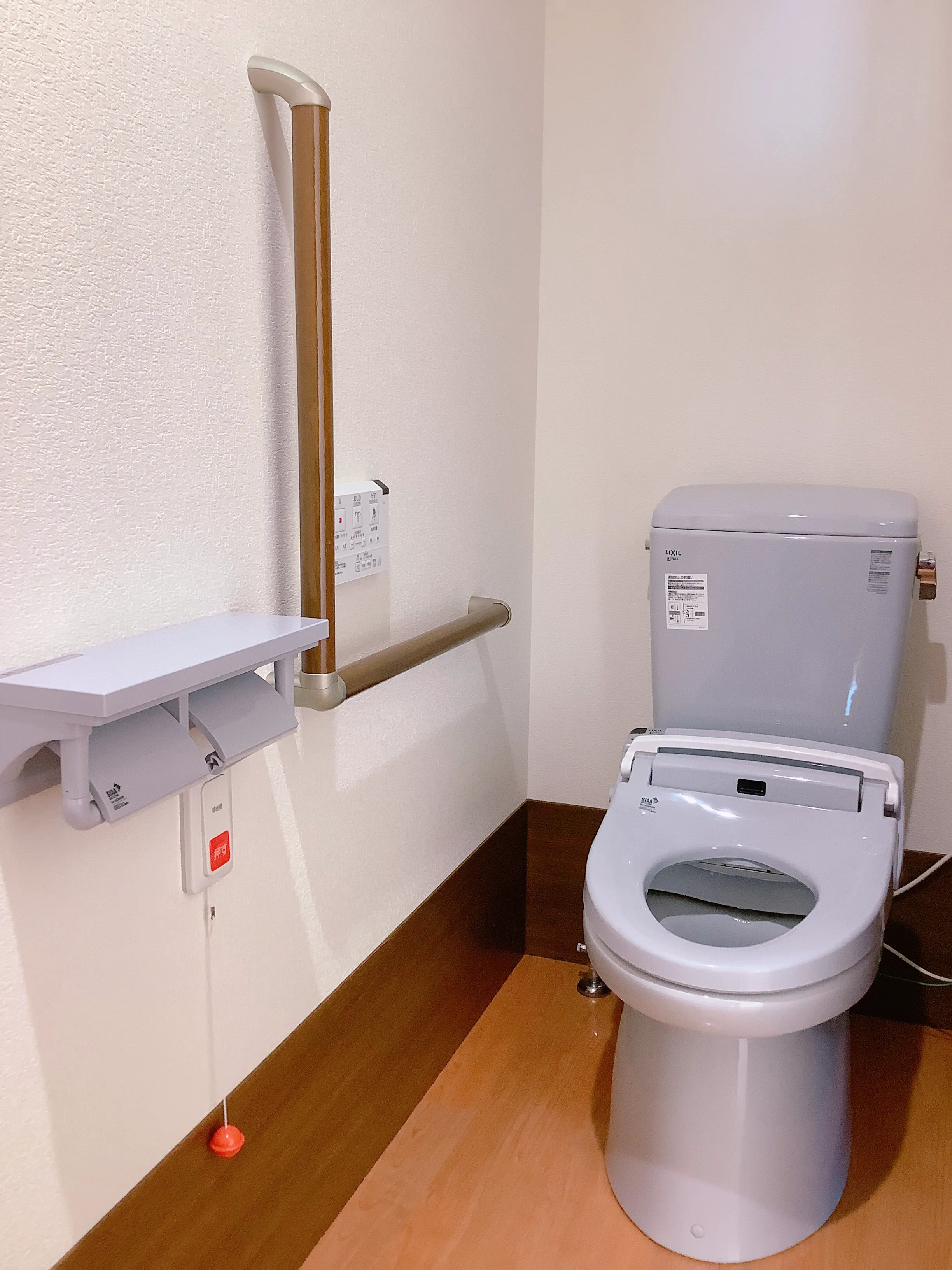 おトイレはバリアフリー仕様