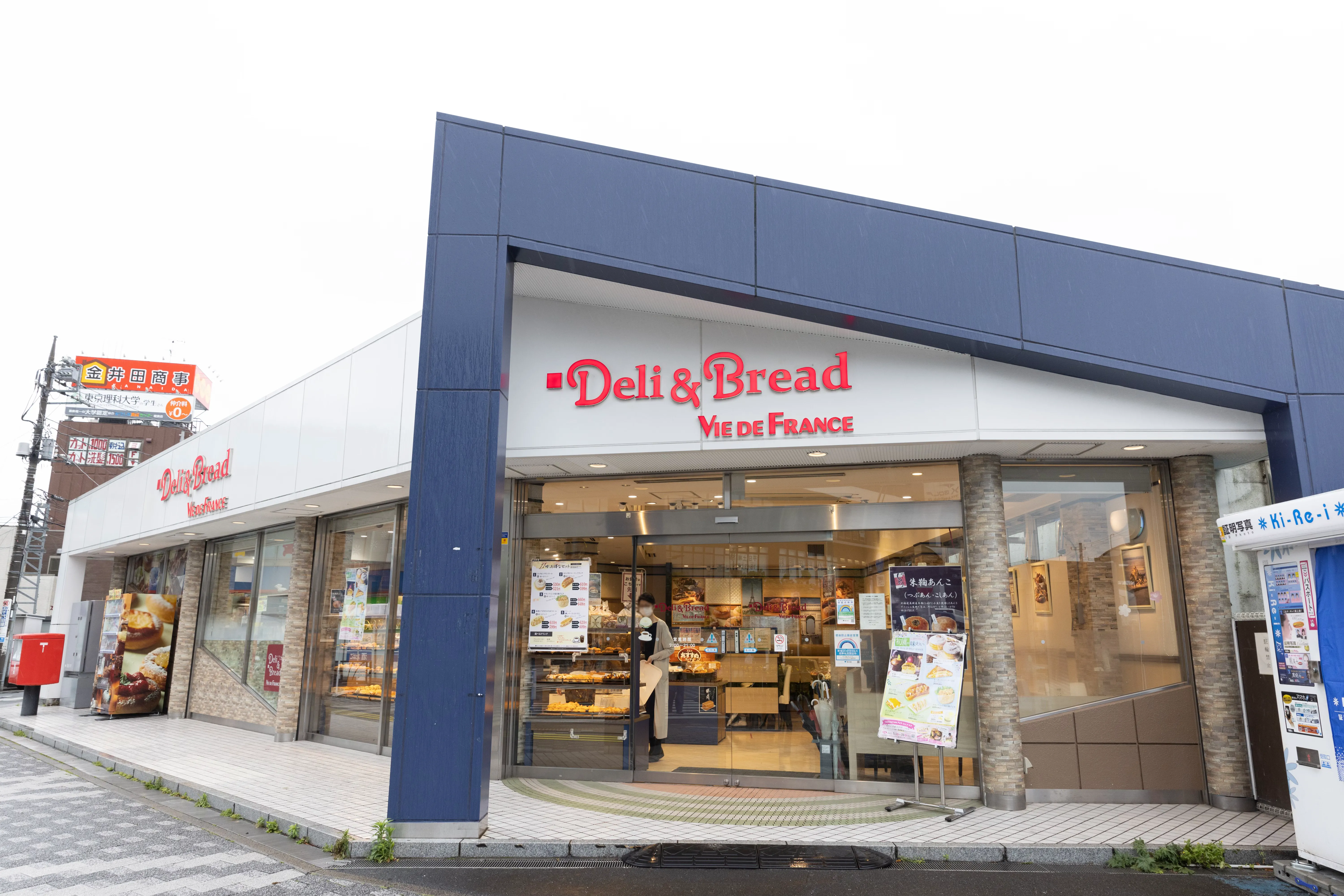 【公式】Deli & Bread VIE DE FRANCE 金町店｜ヴィ・ド・フランスグループ