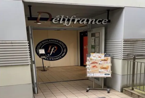 公式】Delifrance 菊名店｜ヴィ・ド・フランスグループ