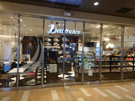 公式】Delifrance 海浜幕張店｜ヴィ・ド・フランスグループ