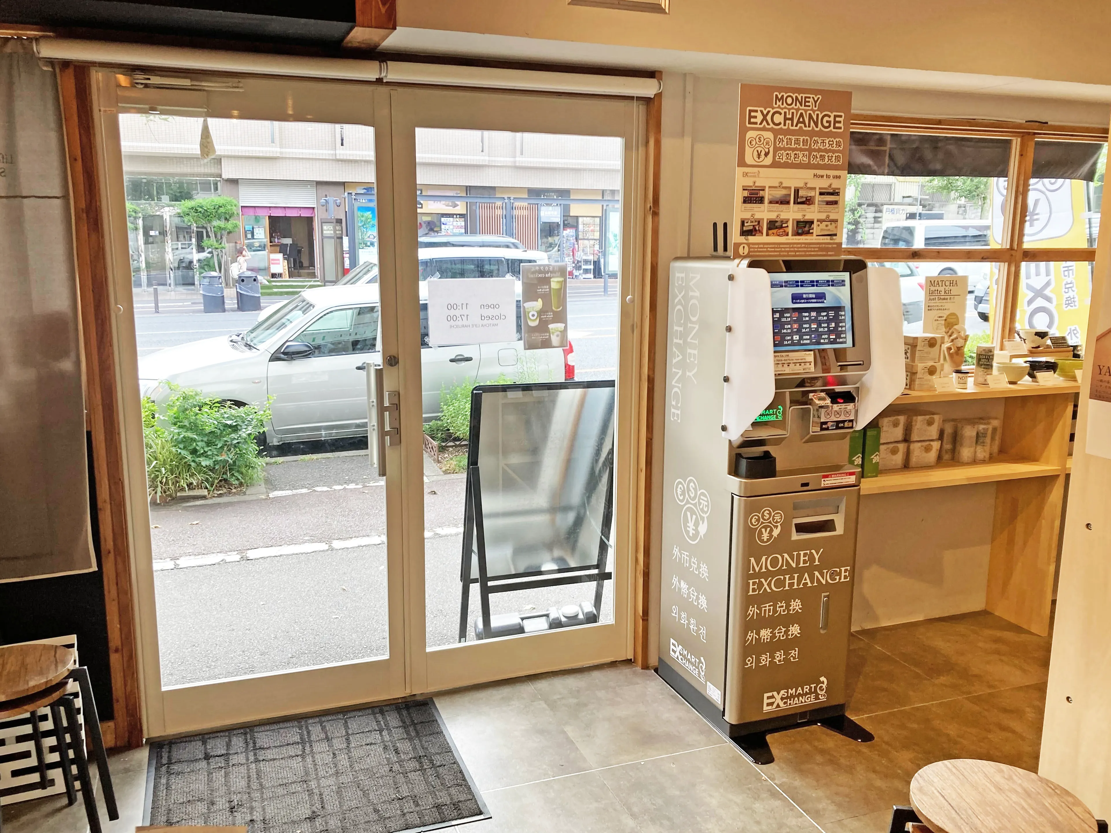 Foreign currency exchange machine SMART EXCHANGE MATCHA LIFE HARUICHI