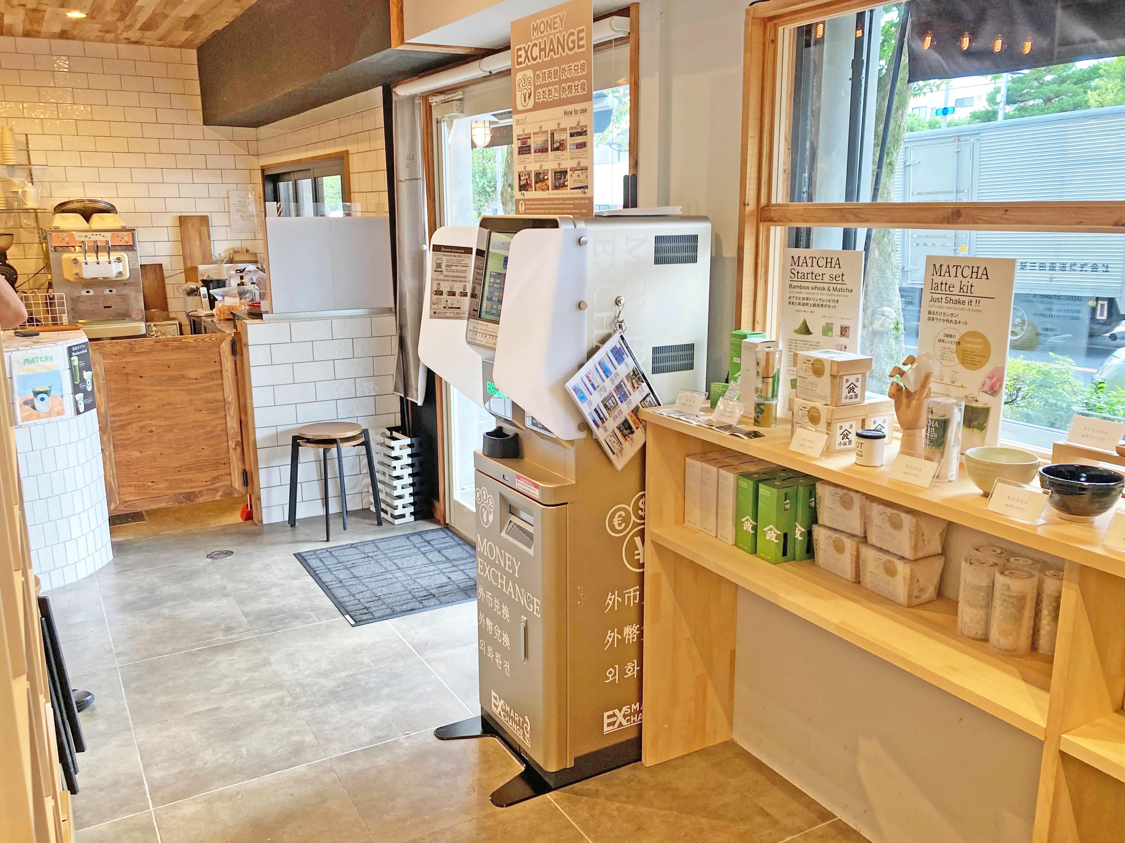 Foreign currency exchange machine SMART EXCHANGE MATCHA LIFE HARUICHI