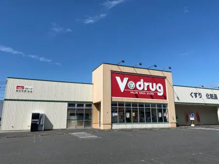 Drugstore ドラッグストア ☆シジラック 84錠 【第二類医薬品】: 医薬品・衛生用品 Tomod's
