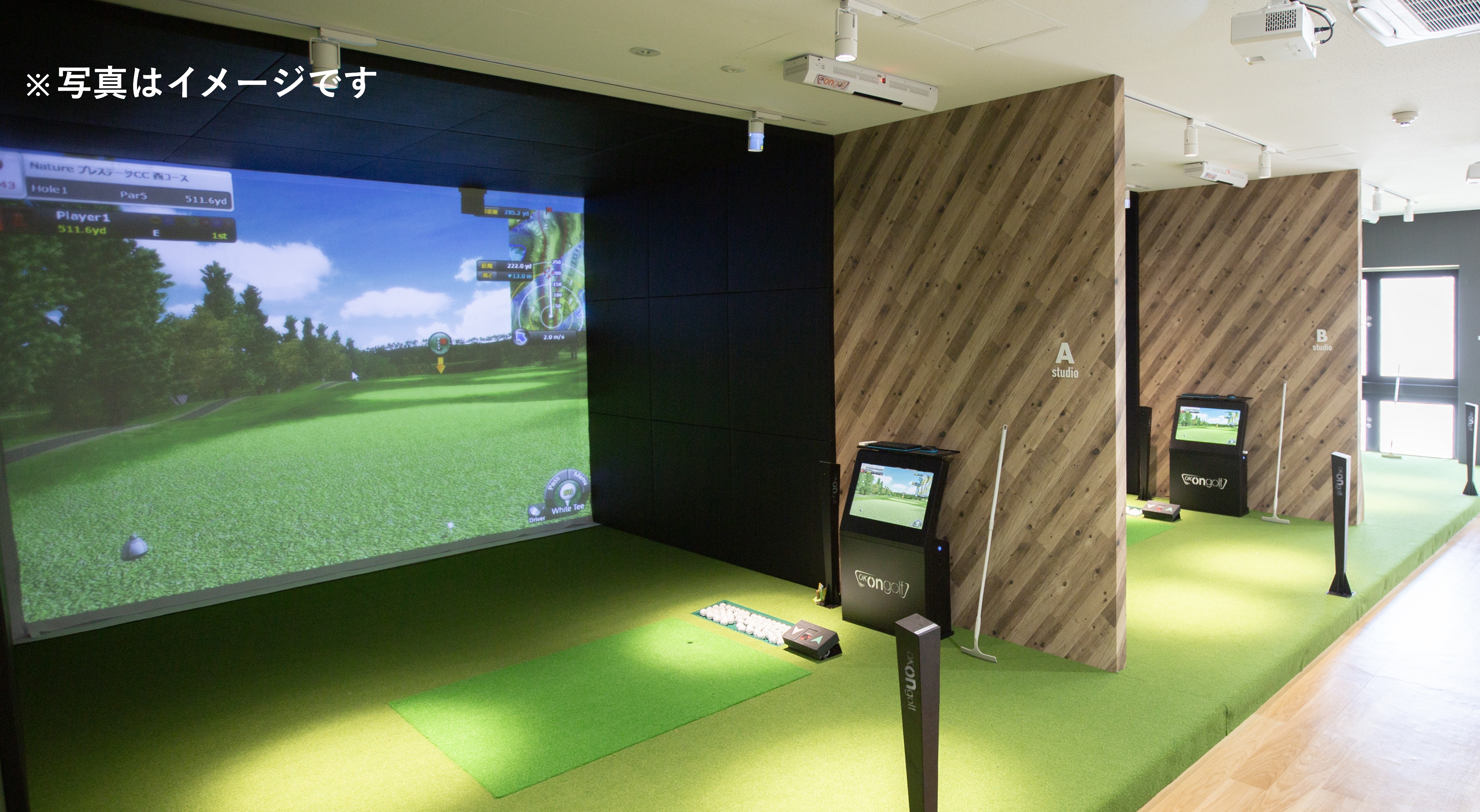 MIRAGOLF別館イメージ※別館はアプレシオ富士宮店 店内にあります。