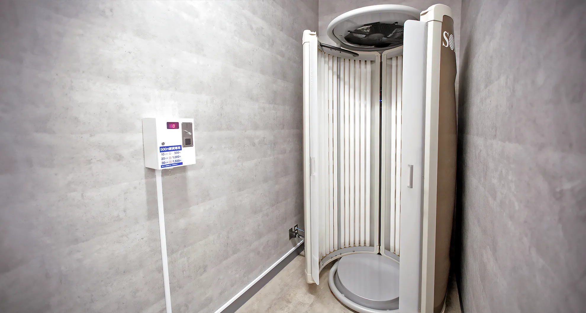 ミラフィットネス清水沼田店の注目サービス一覧ページ