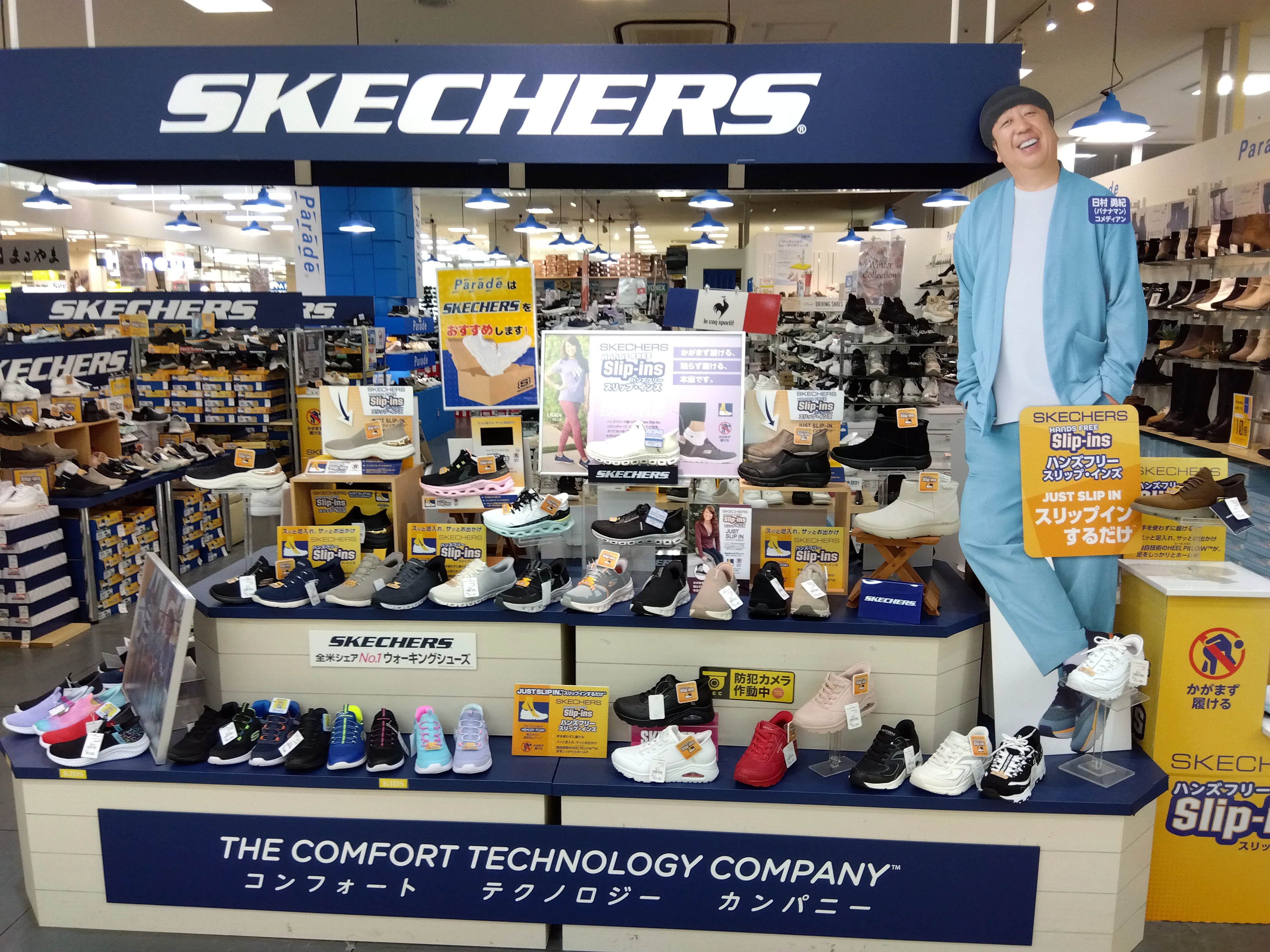 [美品]SKECHERS スリップインズ SKECHERS スリップインズ 177587 | Parade-パレード- 豊洲店