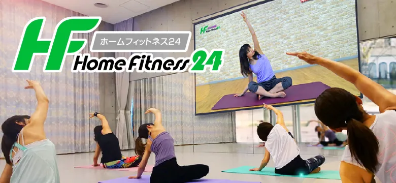 VRレッスンプログラム ホームフィットネス
