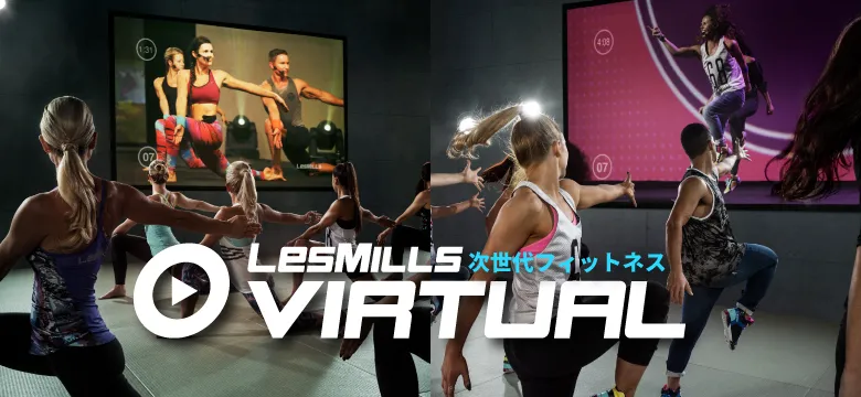 VRレッスンプログラム レズミルズ