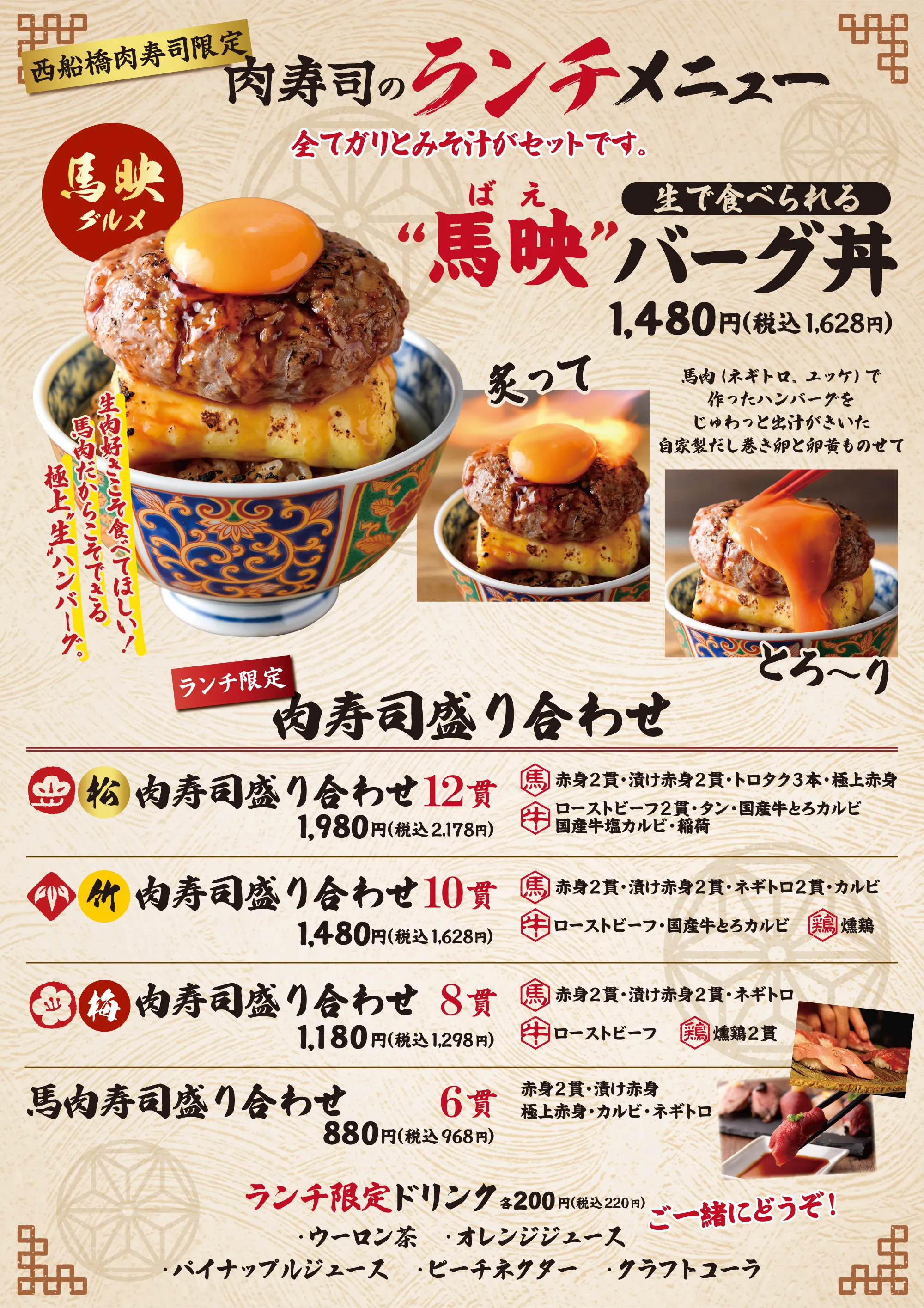 🎃期間限定🎃／“普通のハロウィン”じゃ物足りない!! 闇かわいい🖤特別