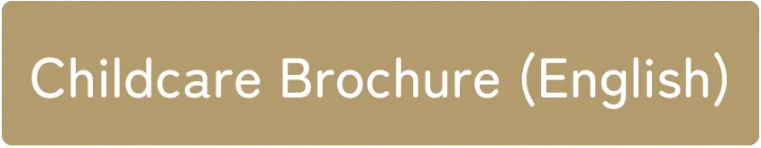 Childcare Brochure（English）