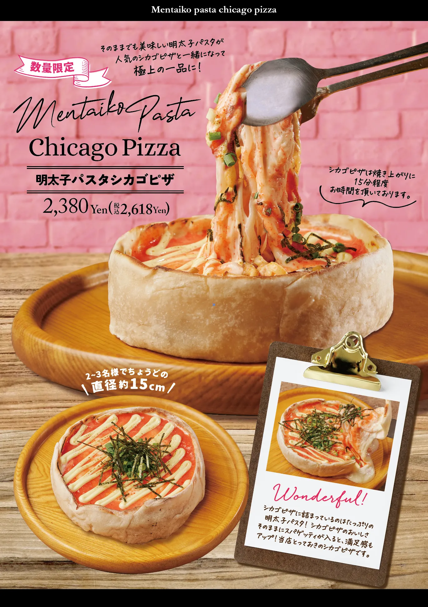 公式】ふわとろオムライスとチーズカフェ たまごのきもち。 新宿東口