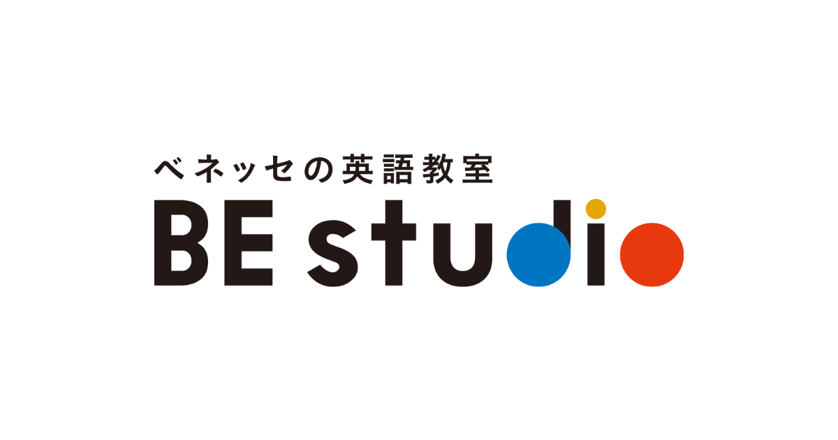 Benesse　ビースタジオ 教材　CD DVD　ベーシック　レインボーコース Amazon.co.jp: ビースタジオ レインボーコース DVD ベネッセの