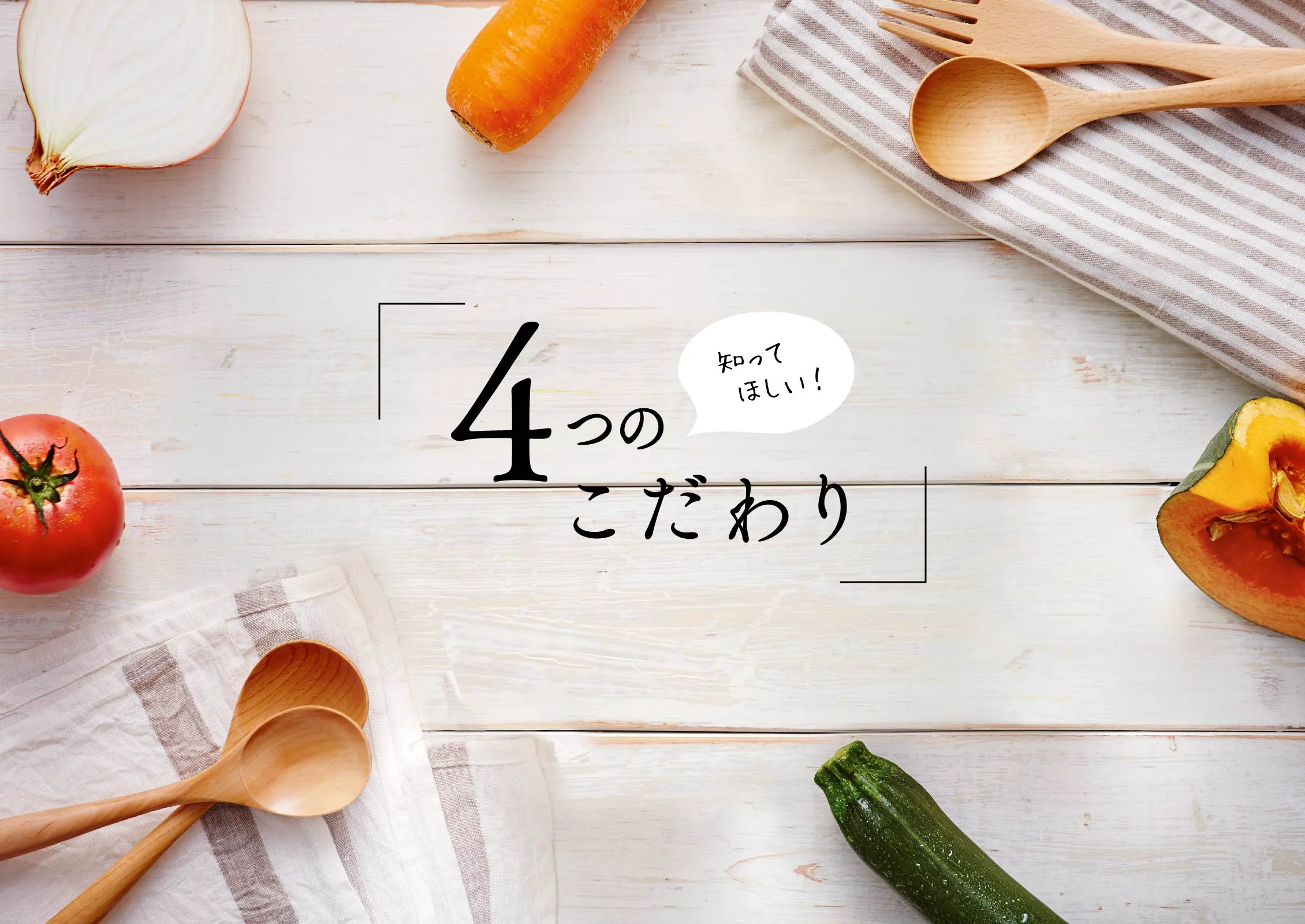 公式】フレッシュネスバーガー高田馬場店